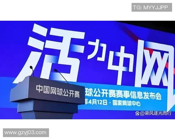 上海网球队运营揭秘：深度解析背后的管理与发展策略