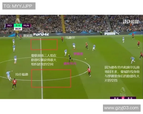 武汉乒乓球队边路渗透打法的深度解析与战术应用探讨 武汉乒乓球队边路渗透打法的深度解析与战术应用探讨