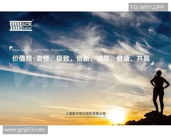 广州足球队转型之路的挑战与机遇探索全新发展战略与未来愿景 广州足球队转型之路的挑战与机遇探索全新发展战略与未来愿景