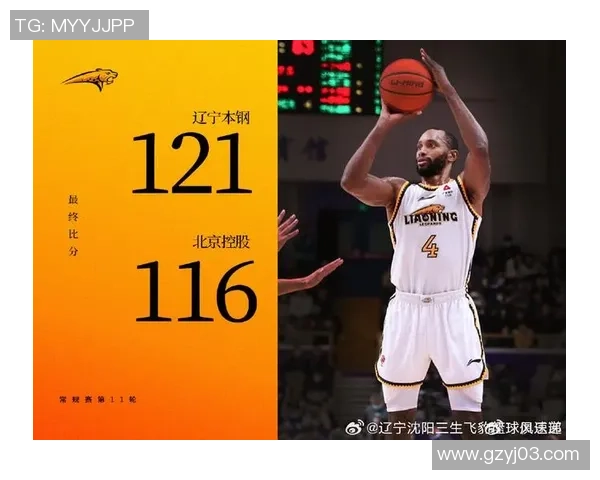 杭州排球队强势领跑锦标赛积分榜以51分领先其他队伍