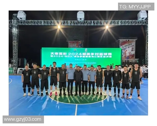 村ba足球明星比赛点燃乡村激情展现草根魅力与团结精神