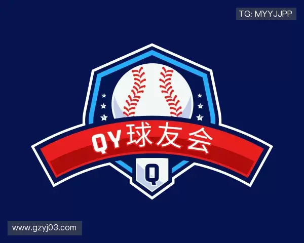 知道QY球友会